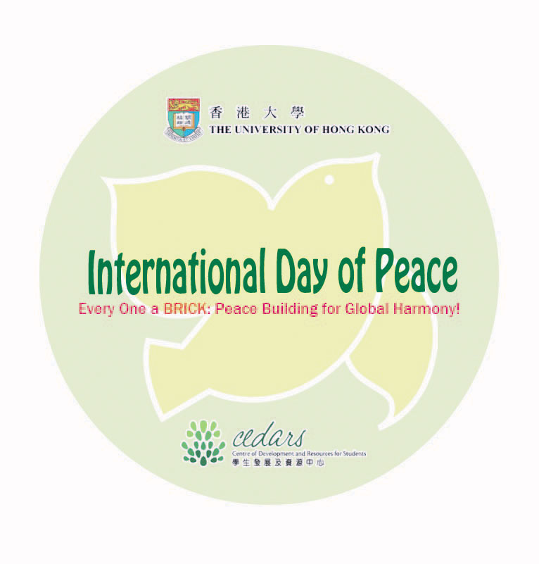 International Day of Peace Commemoration 2009